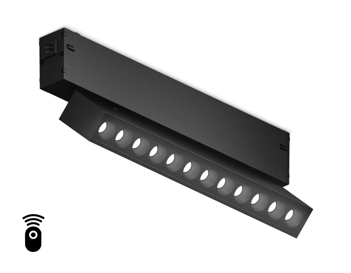 Управляемый светодиодный светильник для шинопровода Magnetic 220V диммируемый 3000-6400K Ambrella light GL1342