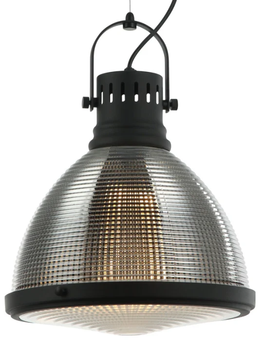 Светильник подвесной Stilfort 2126/02/01P Shiner