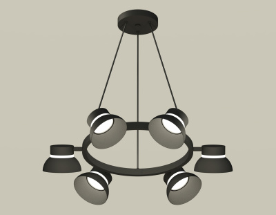 Комплект подвесного поворотного светильника Ambrella light XB9193100