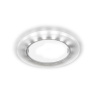 Встраиваемый точечный светильник GX53 с LED подсветкой Ambrella light G214 CH/WH