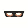 Комплект встраиваемого светильника Ambrella light XC6526005
