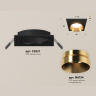Комплект встраиваемого светильника Ambrella light XC6521024