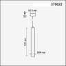 Встраиваемый светодиодный светильник Novotech Pipe 370622