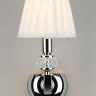 Светильник настенный Omnilux Mozatte OML-72401-01