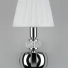 Светильник настенный Omnilux Mozatte OML-72401-01