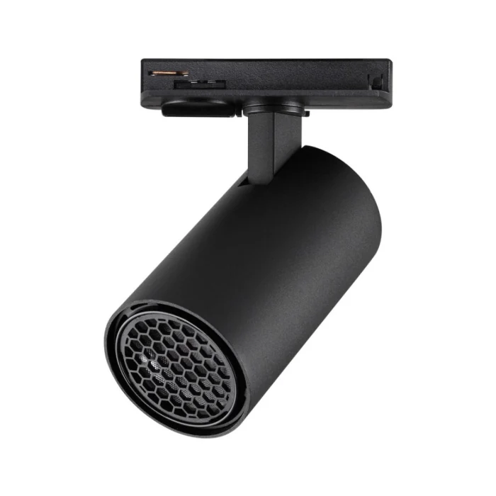 Трековый однофазный двухжильный светильник Novotech Port Selene 359903