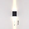 Уличный настенный светильник Odeon Light Nature Arrow 7188/10WL