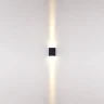 Уличный настенный светильник Odeon Light Nature Arrow 7188/10WL