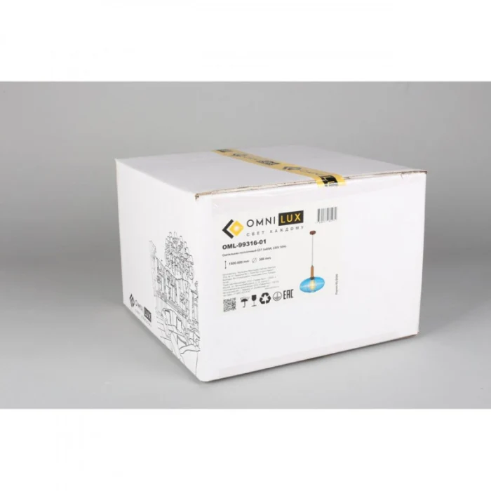 Светильник подвесной Omnilux Menfi OML-99316-01