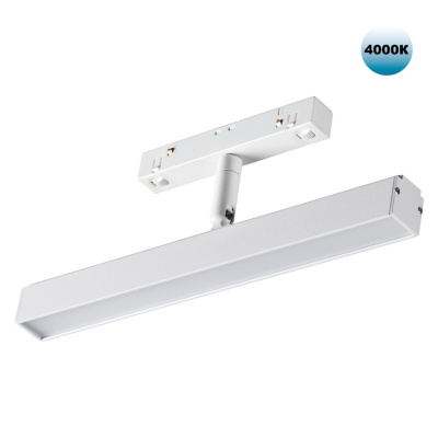 Трековый светильник для низковольного шинопровода Novotech Flum 358611