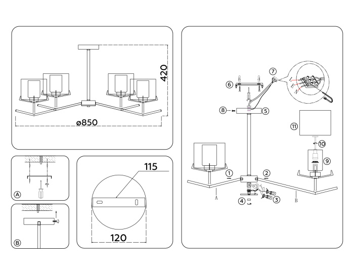 Люстра со стеклянными плафонами на штанге Ambrella light LH57008