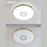 Светильник потолочный Citilux Старлайт Смарт CL703A83G