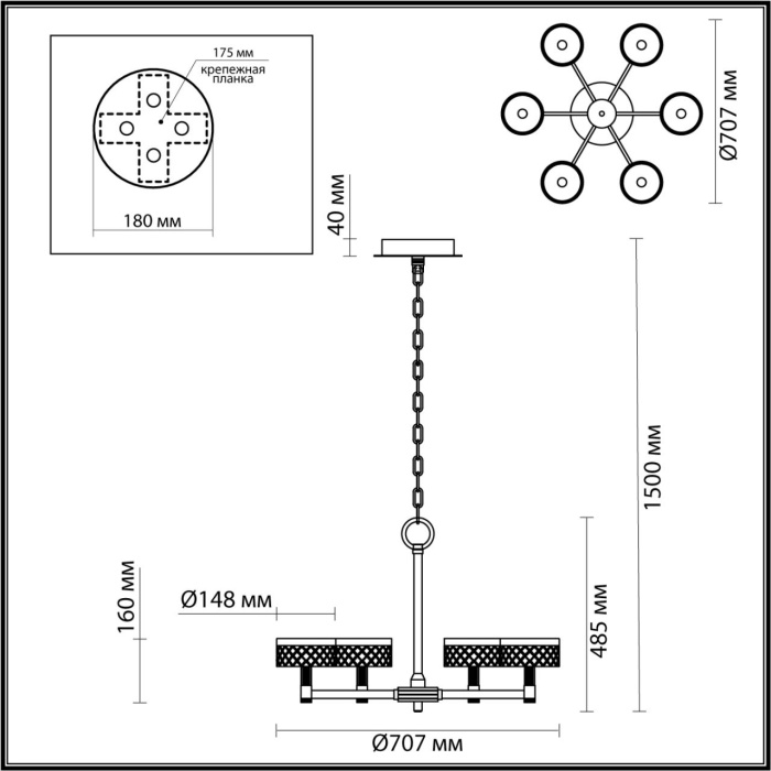 Люстра подвесная Odeon Light Fivre 5032/36L