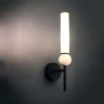 Настенный светильник Imperiumloft 377069-23
