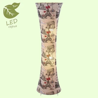 Торшер COTTONWOOD GRLSP-0504