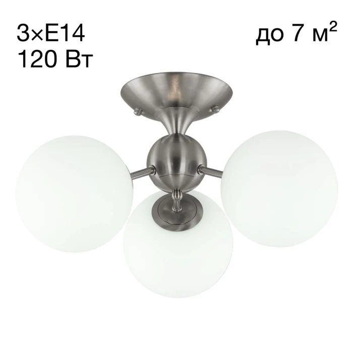Люстра потолочная Citilux Томми CL102134