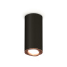 Комплект накладного поворотного светильника Ambrella light XS7443005