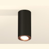 Комплект накладного поворотного светильника Ambrella light XS7443005