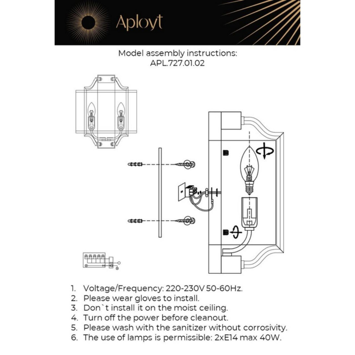 Светильник настенный Aployt Kamila APL.727.01.02