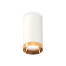 Комплект накладного светильника Ambrella light XS6322024
