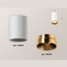 Комплект накладного светильника Ambrella light XS6322024