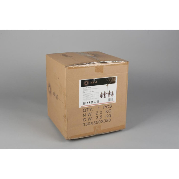 Люстра на штанге Aployt Genia APL.610.07.08