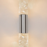 Бра Maytoni Selemo MOD328WL-L5CH3K