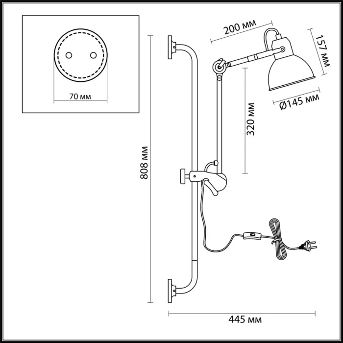 Настенный светильник Odeon Light Arta 4125/1WA