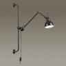 Настенный светильник Odeon Light Arta 4125/1WA