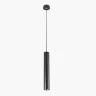 Подвесной светильник Citilux Тубус CL01PB071N