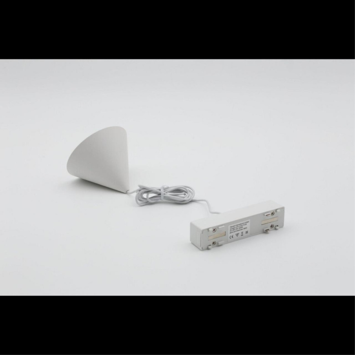 Светильник трековый Aployt Magnetic track 48 APL.0122.10.06