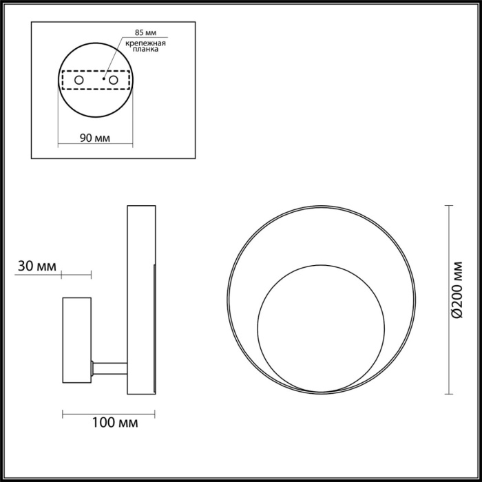 Настенный светильник Odeon Light Mondy 3899/7WW