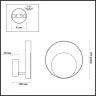 Настенный светильник Odeon Light Mondy 3899/7WW
