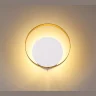 Настенный светильник Odeon Light Mondy 3899/7WW