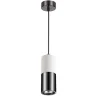 Подвесной светильник Odeon Light Duetta 3834/1