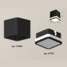 Комплект накладного светильника с акрилом Ambrella light XS7806030
