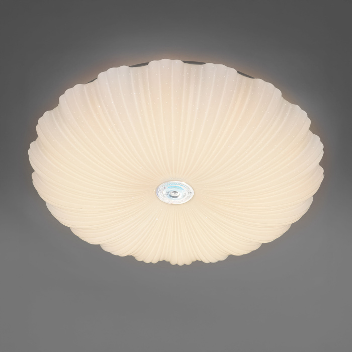 Потолочный светильник Lightstar Arco ii 225440