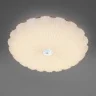 Потолочный светильник Lightstar Arco ii 225440