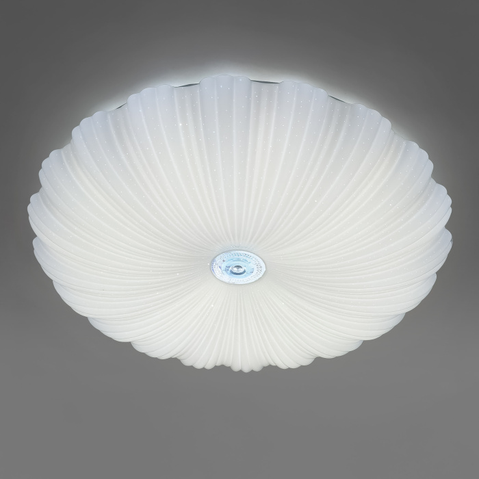 Потолочный светильник Lightstar Arco ii 225440