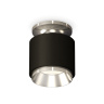 Комплект накладного светильника Ambrella light XS7511080
