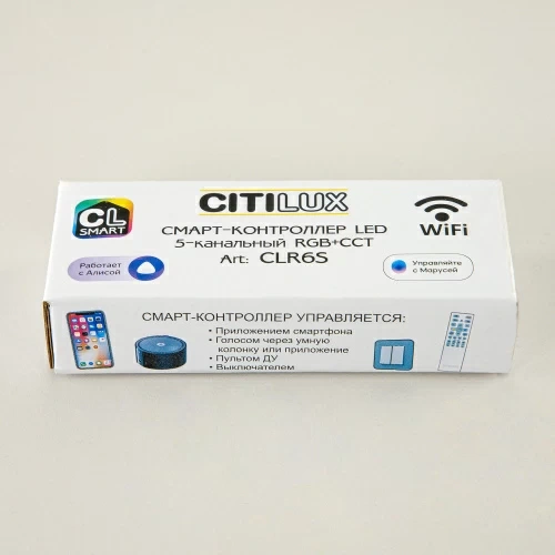 Умный LED контроллер Citilux Смарт CLR6S
