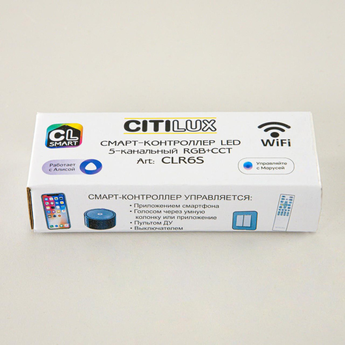 Умный LED контроллер Citilux Смарт CLR6S