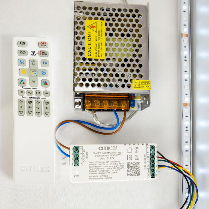 Умный LED контроллер Citilux Смарт CLR6S