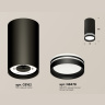 Комплект накладного светильника с акрилом Ambrella light XS8162007