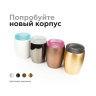 Насадка передняя для корпуса светильника D70mm Ambrella light N7191