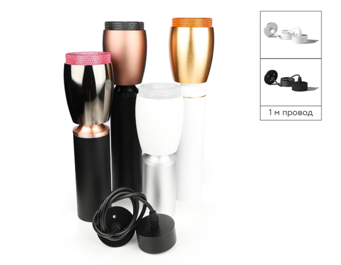 Насадка передняя для корпуса светильника D70mm Ambrella light N7191