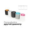 Насадка передняя для корпуса светильника D70mm Ambrella light N7191