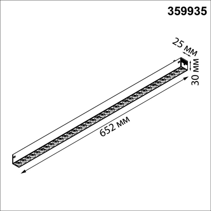 Трековый светильник Novotech Vector 359935
