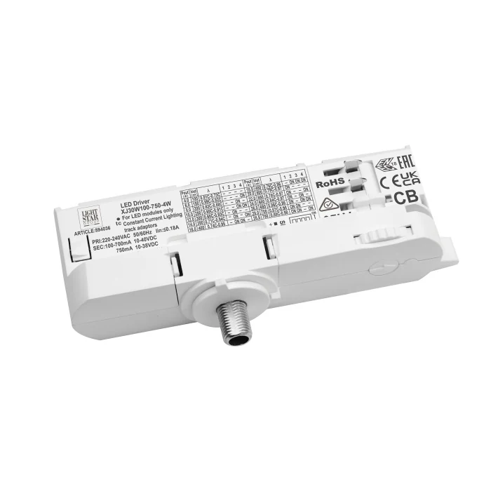 Адаптер с драйвером для трековых светильников Lightstar Quattro 594036