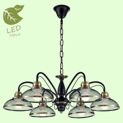 Люстра SAFFORD GRLSP-9954